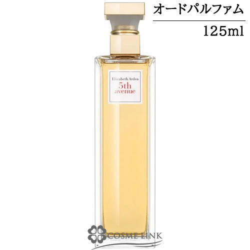 GUxXA[f ELIZABETH ARDEN tBtXAxj[ I[hpt@ 125ml