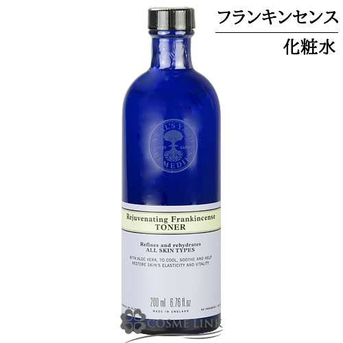 �t�����L���Z���X�E�H�[�^�[ 200ml