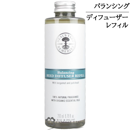 ニールズヤードレメディーズ リードフレグランスディフューザー バランシング ＜詰め替え用レフィル＞ 200ml 【SG】