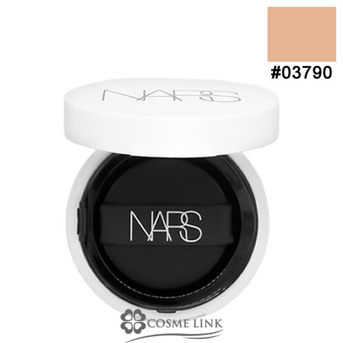 送料無料・メール便(ゆうパケット)限定】 ナーズ 【NARS】 ライト