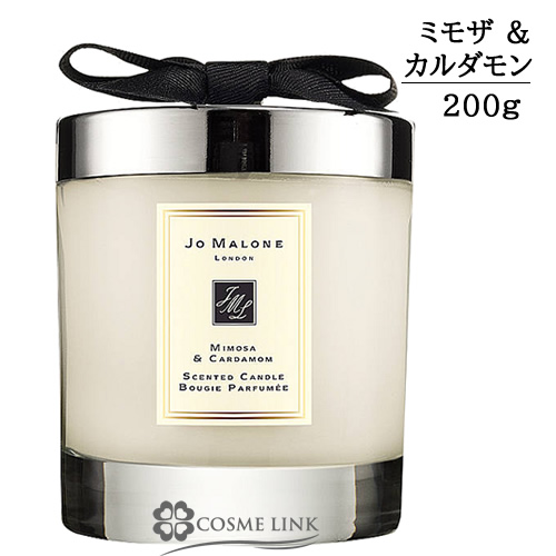 ディプティック キャンドル ミモザ 未使用 Diptyque ディプティック