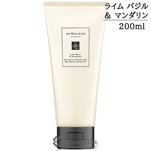35%OFF】Jo Malone London ボディクリーム175ml ジョーマローン ボディ