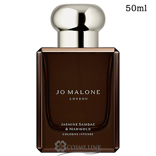 Jo Malone Scarlet Poppy コロン・インテンス 【公式通販】