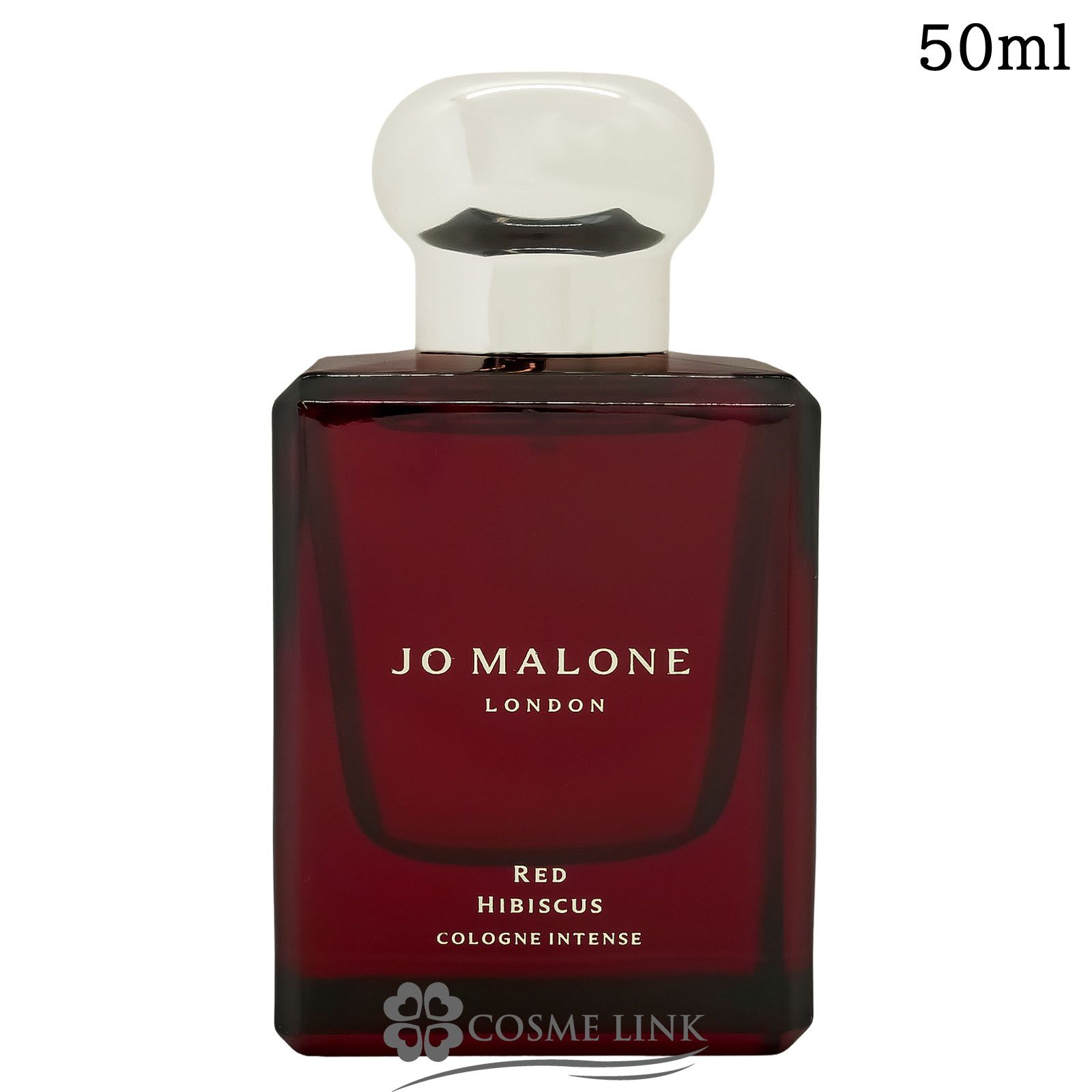 ジョーマローン レッド ハイビスカス コロン インテンス 50ml 【箱