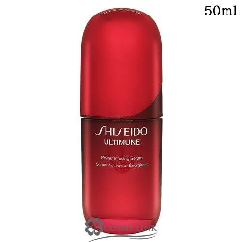 ������ SHISEIDO �A���e�B�~���[�� �p�����C�W���O �Z���� 50ml