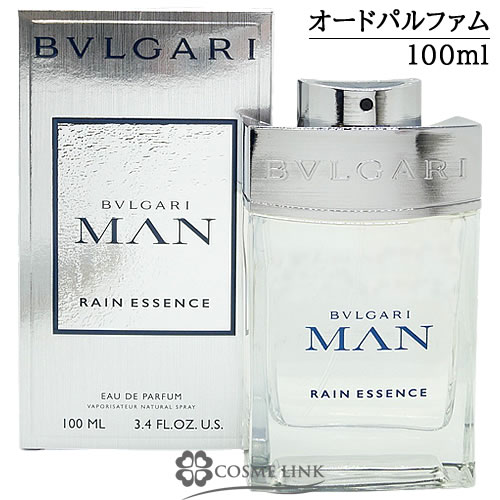 ブルガリ ブルガリ マン レイン エッセンス EDP 100ml 価格比較 - 価格.com