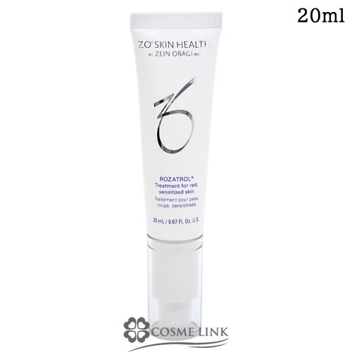 ゼオスキン ロザトロール ミニ 20ml 【美容液 皮脂ケア 角質ケア キメ