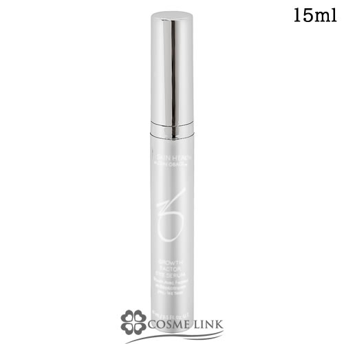 ゼオスキン Gファクターアイセラム 15ml 【アイケア アイクリーム