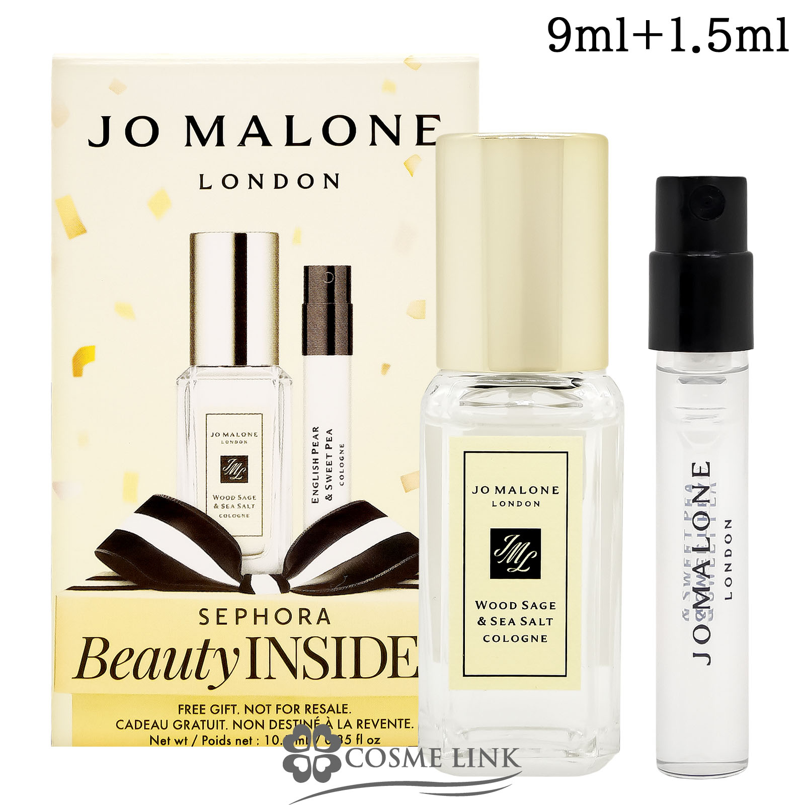 �W���[�}���[�� JO MALONE �R���� �Z�b�g 1.5ml+9ml