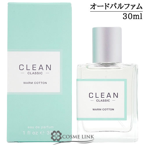 メンズ 香水 GUCCI フェラガモ ティファニー PRADA Dior メンズ 香水 GUCCI フェラガモ ティファニー PRADA Dior グッチ