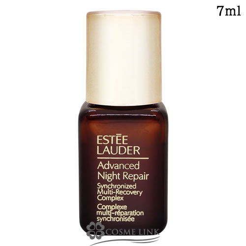 エスティローダー ESTEE LAUDER アドバンス ナイト リペア SMR コンプレックス ミニ 7ml