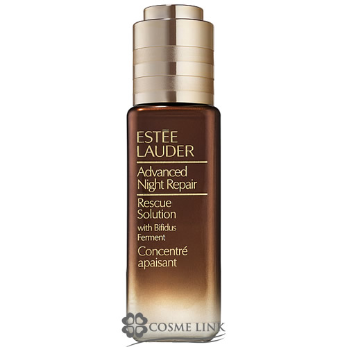エスティローダー ESTEE LAUDER アドバンス ナイト リペア R ソリューション 20ml