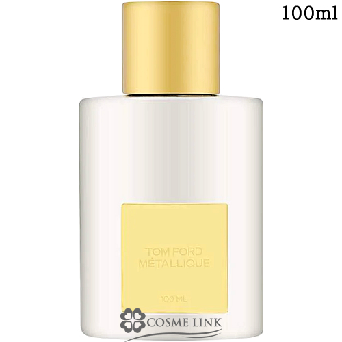 トムフォードメタリークオードパルファムスプレィ