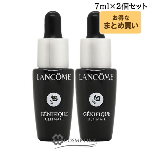 ジェニフィック アルティメ セラム」の人気商品一覧 | 安い商品を通販