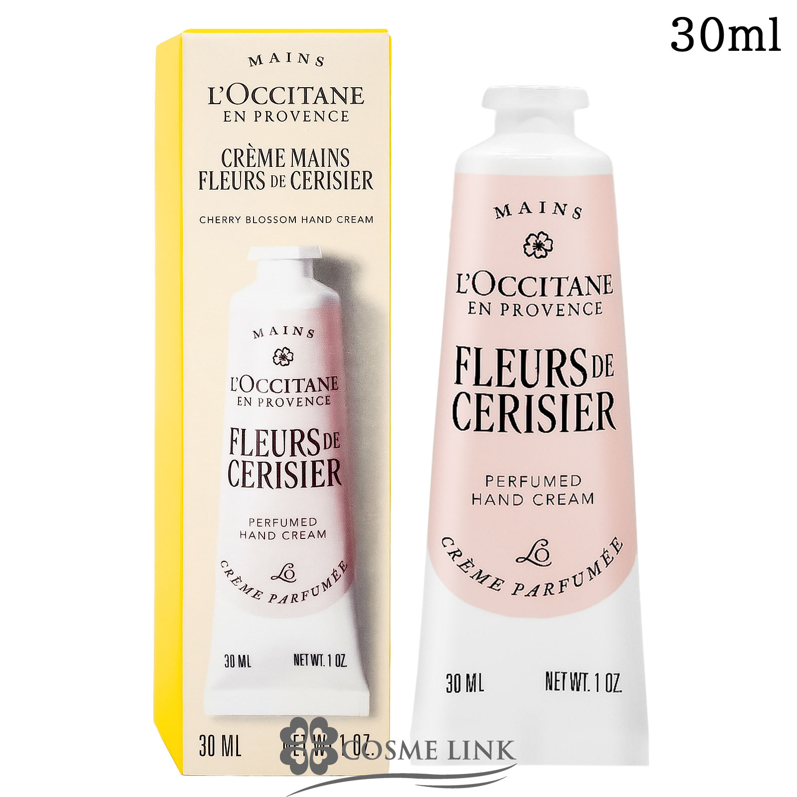 ロクシタン チェリーブロッサム ソフトハンドクリーム 30ml (ハンド