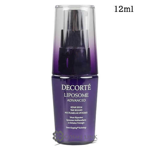 RXfRe COSME DECORTE |\[ AhoXg yAZ 12ml