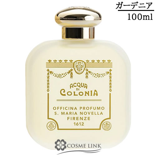 サンタマリアノヴェッラ 【Santa Maria Novella】 オーデコロン 100ml