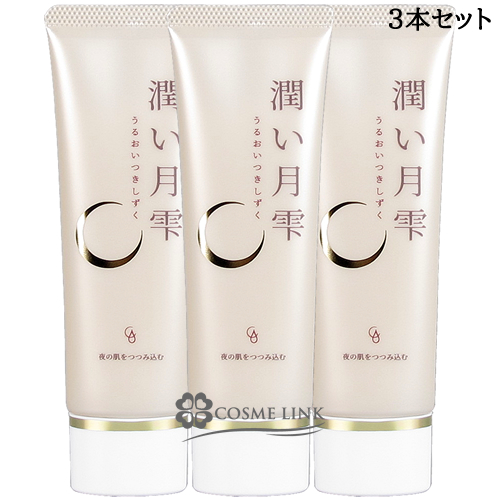 hĐQ邾eWFpbN 50g iCgN[ pN[ ێN[ X̐lCtFCXN[ {