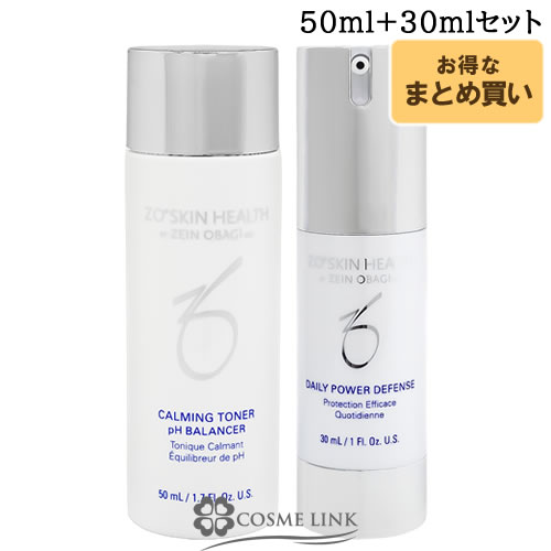 ゼオスキン バランサートナー + デイリーPD ミニセット 50ml + 30ml 