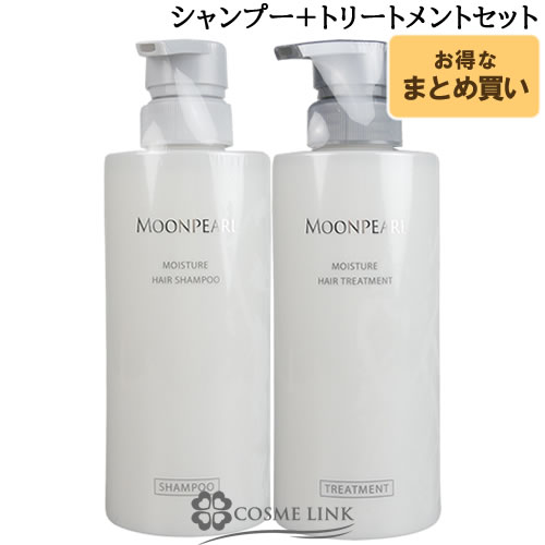�~�L���g �R�X���e�B�b�N�X MIKIMOTO COSMETICS ���[���p�[�� ���C�X�`���[ �w�A�V�����v�[ 400ml