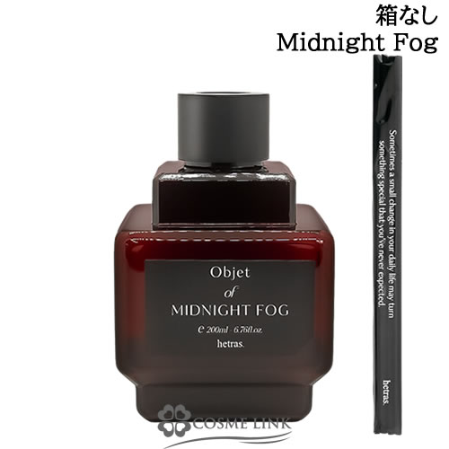 wgX HETRAS IuWFfBt[U[ MIDNIGHT FOG 200ml