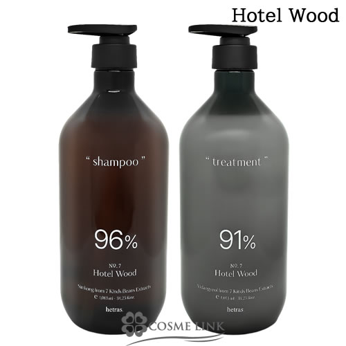 �w�g���X HETRAS �V�����v�[ �� �g���[�g�����g �Z�b�g HOTEL WOOD 1013mlx2