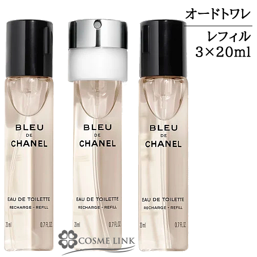 BLEU DE CHANEL オードゥ トワレット 100ml