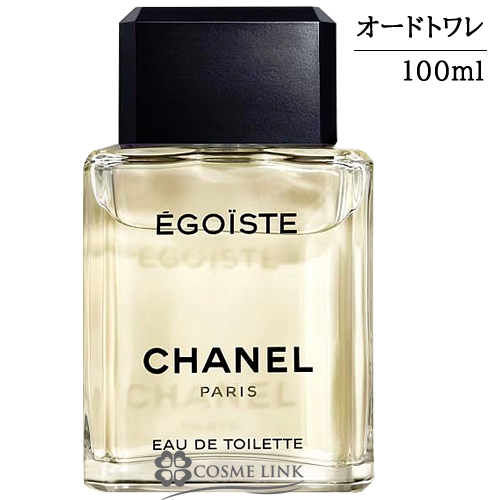 CHANEL EGOIST PLATINUM オーデゥ トワレット 100ml エゴイスト