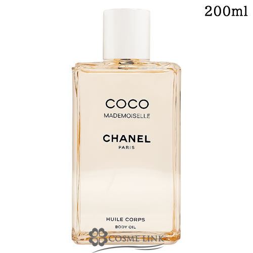 ココ マドモアゼル シャネル」の人気商品一覧 | 安い商品を通販サイト