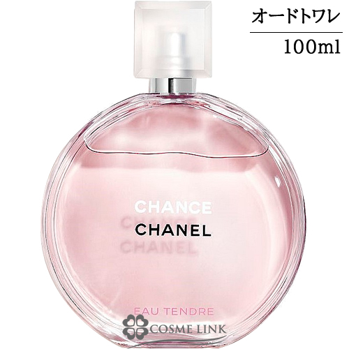 CHANEL チャンス オー タンドゥル 100ml