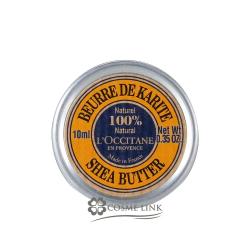 ロクシタン シアバター 10ml