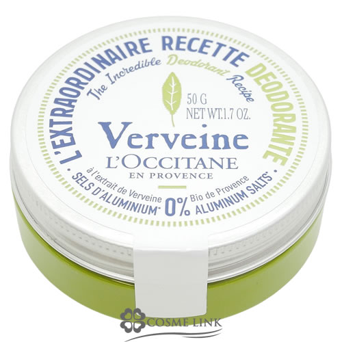 デオドラント 制汗剤 ロクシタン」の人気商品一覧 | 安い商品を通販