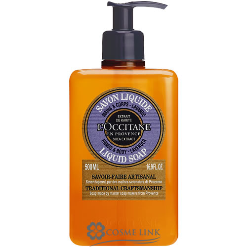 NV^ VA Lbh nh \[v x_[ 500ml