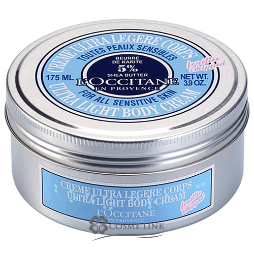 L'OCCITANE スノーシア　ボディデュオ 楽天市場】L'OCCITANE(ロクシタン) 【数量限定】スノーシア