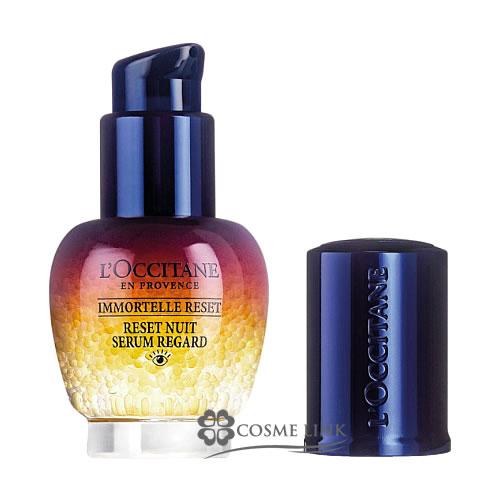 ロクシタン オーパーナイトRアイセラム 目もと用美容液 エイジングケア