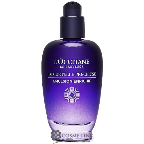 NV^ LOCCITANE C[e vV[YZG}W 75ml
