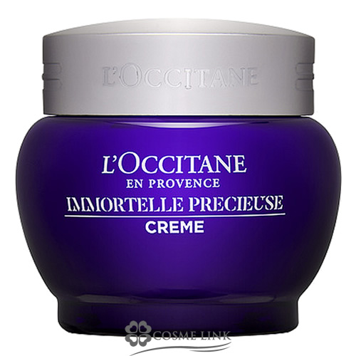 ���N�V�^�� LOCCITANE �C���[�e�� �v���V���[�Y�N���[�� 50ml