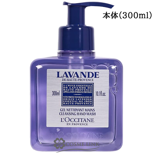 MT-10 EFFI ミニボトル 150ml 3本セット