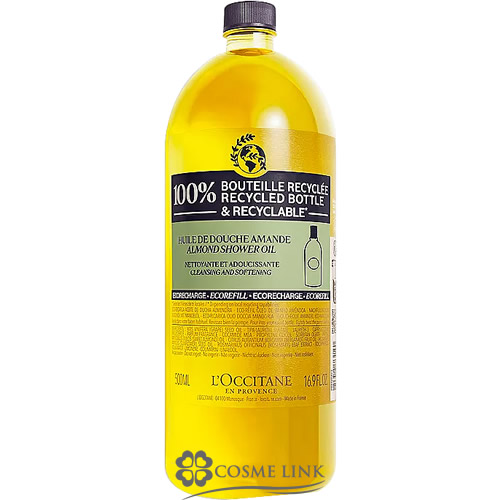 NV^ LOCCITANE A[h CX`CWO V[IC itBj 500ml