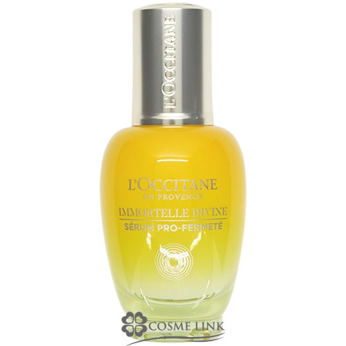 ���N�V�^�� LOCCITANE �C���[�e�� �f�B���@�C���Z���� 30ml