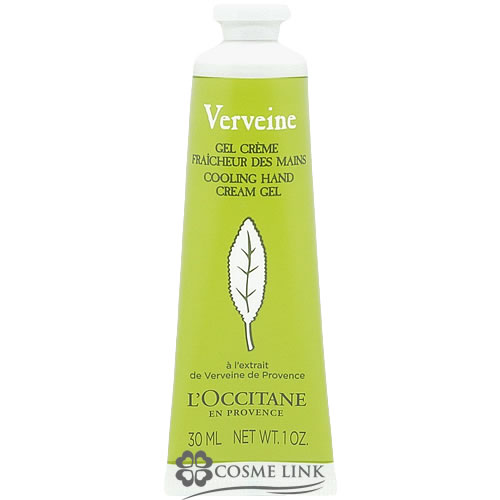 【新品未開封】ロクシタン ヴァーベナ アイスハンドクリーム 75ml 4個セット ヴァーベナ アイスハンドクリーム 75mL｜ハンドケア｜ロクシタン