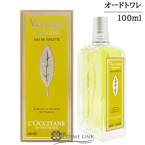 ロクシタン ヴァーベナオードトワレ100ml」の人気商品一覧 | 安い商品