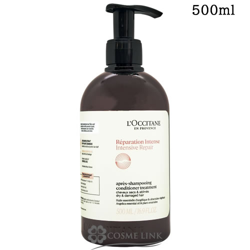 ラスト　新品⭐︎ロクシタン　シャンプー　コンディショナー ファイブハーブス リペアリングコンディショナー 250mL｜Last