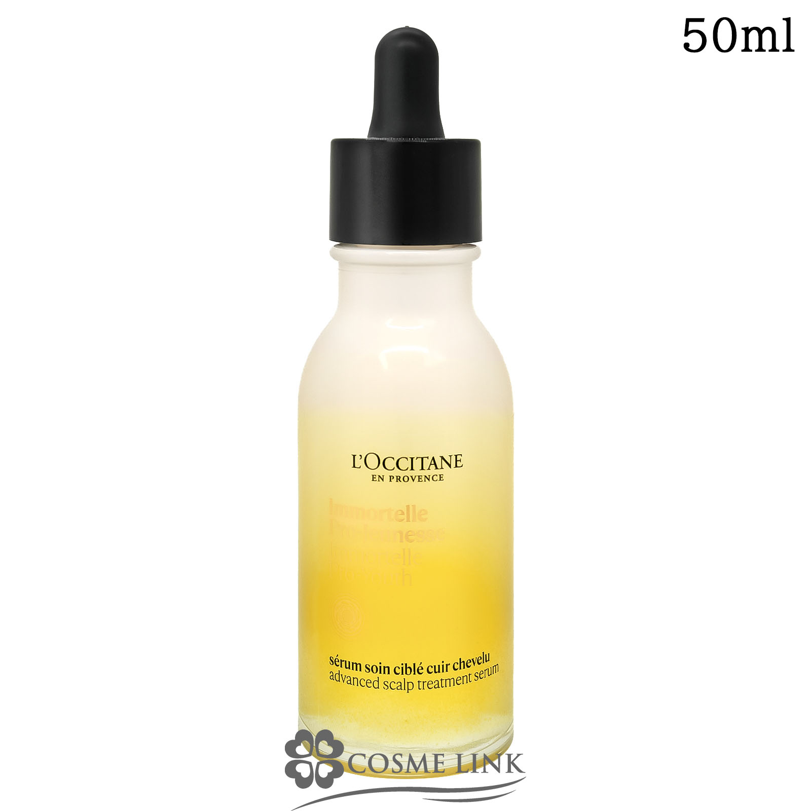 ロクシタン L'OCCITANE ヘアケア」の人気商品一覧 | 安い商品を通販