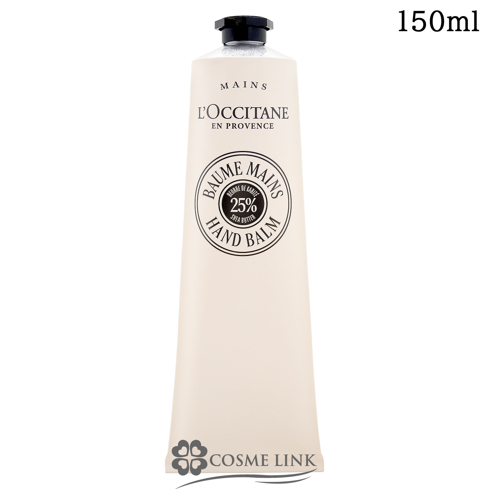 ロクシタン ハンドクリーム 150ml」の人気商品一覧 | 安い商品を通販