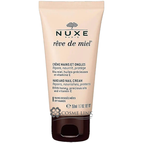 �j���N�X NUXE ���[�u�h�~�G�� �n���h���l�C�� �N���[�� 50ml