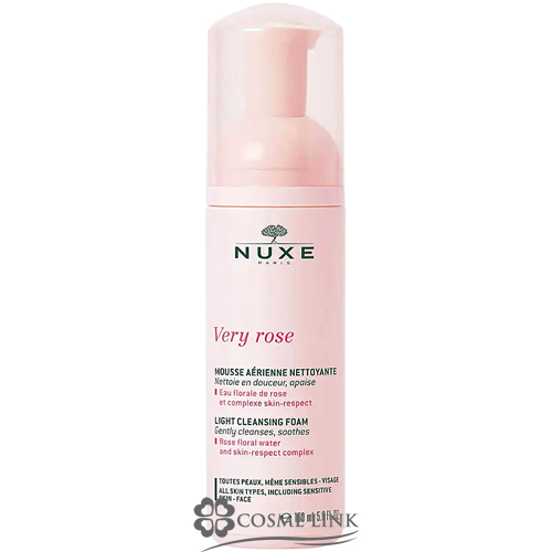ニュクス ヴェリィ ローズ クレンジング フォーム 150ml | ブランド