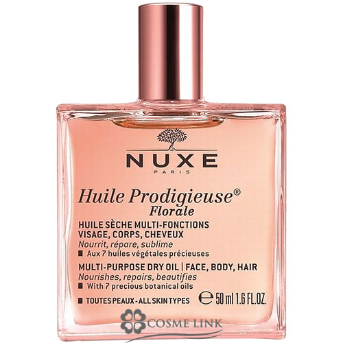 �j���N�X NUXE �v���f�B�W���[ �t���[���� �I�C�� 50ml