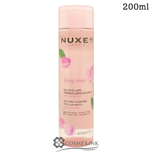 �j���N�X NUXE ���F���B ���[�Y �N�����W���O �E�H�[�^�[ 200ml