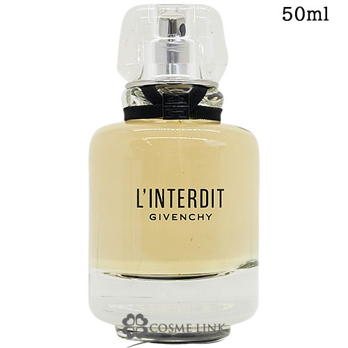 香水まとめ売り ゲラン ドルチェ ランコム ジバンシイ バーバリー 他 ７本 香水まとめ売り ゲラン ドルチェ ランコム ジバンシイ